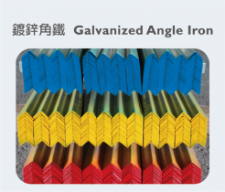 Galvanized Angle Iron